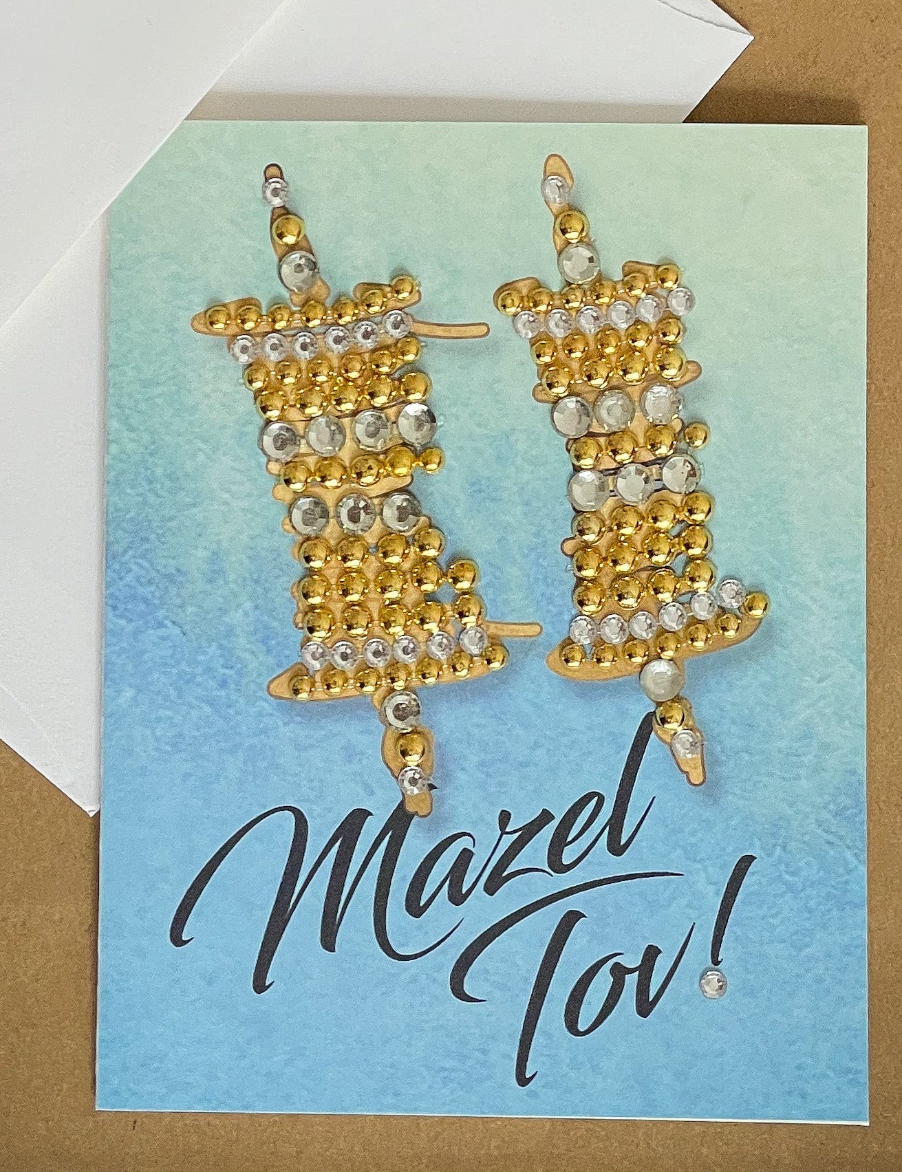 Mazel Tov! Blue Torah