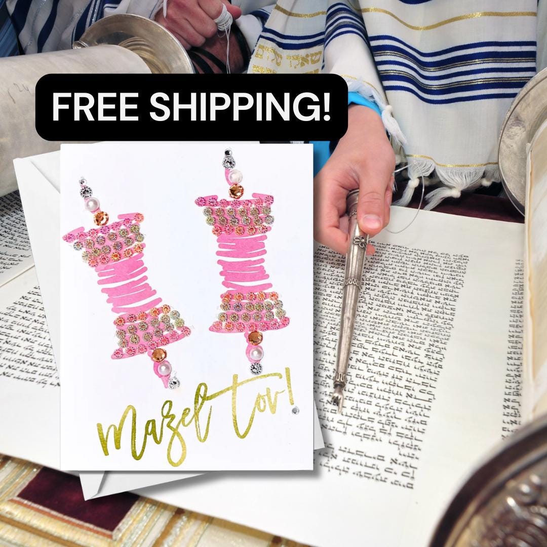 Pink Torah Scroll Greeting Card for a Bat Mitzvah