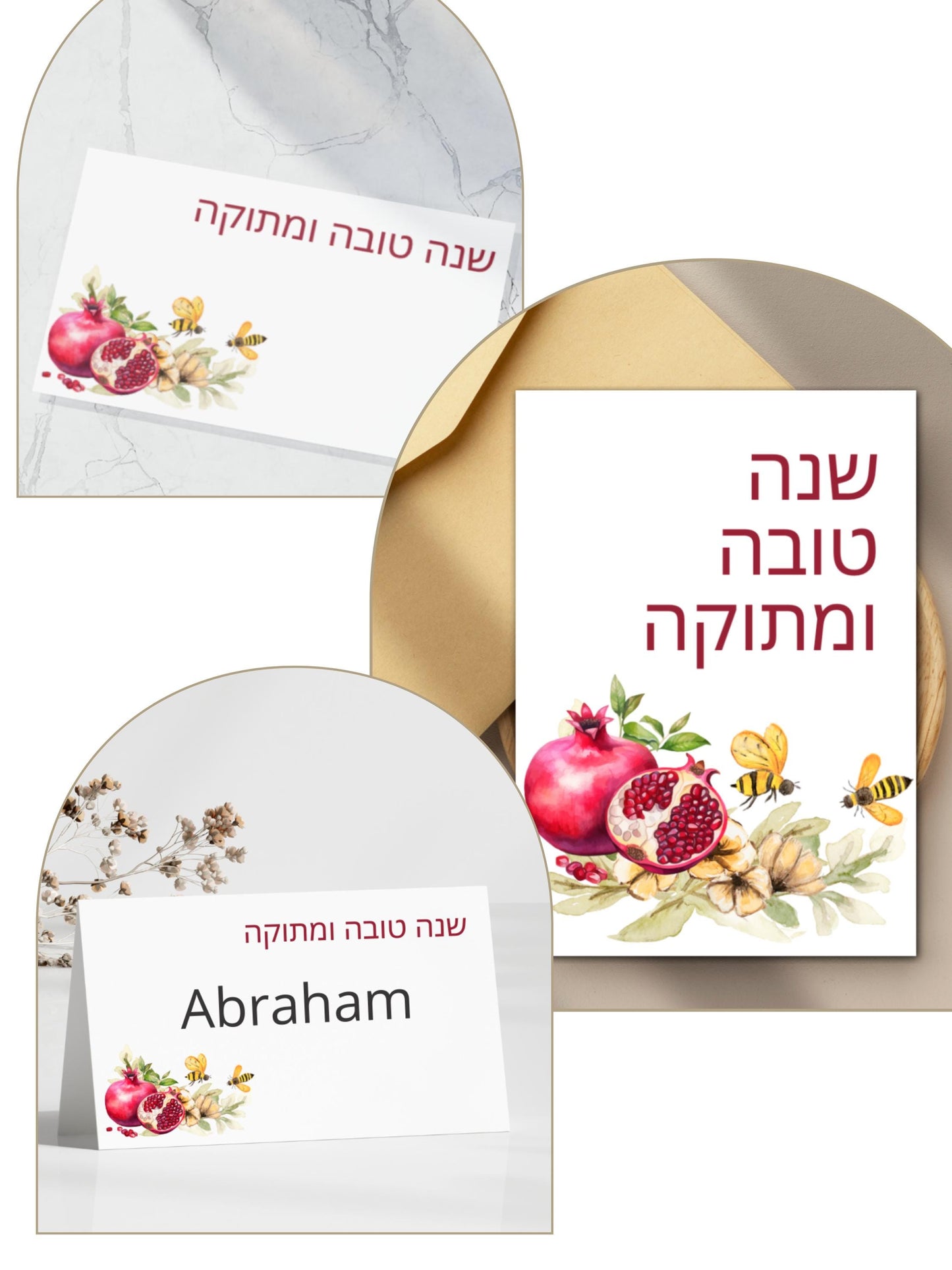Rosh Hashanah Place Cards & Greeting Card Bundle: Editable Canva Template (Digital Download)