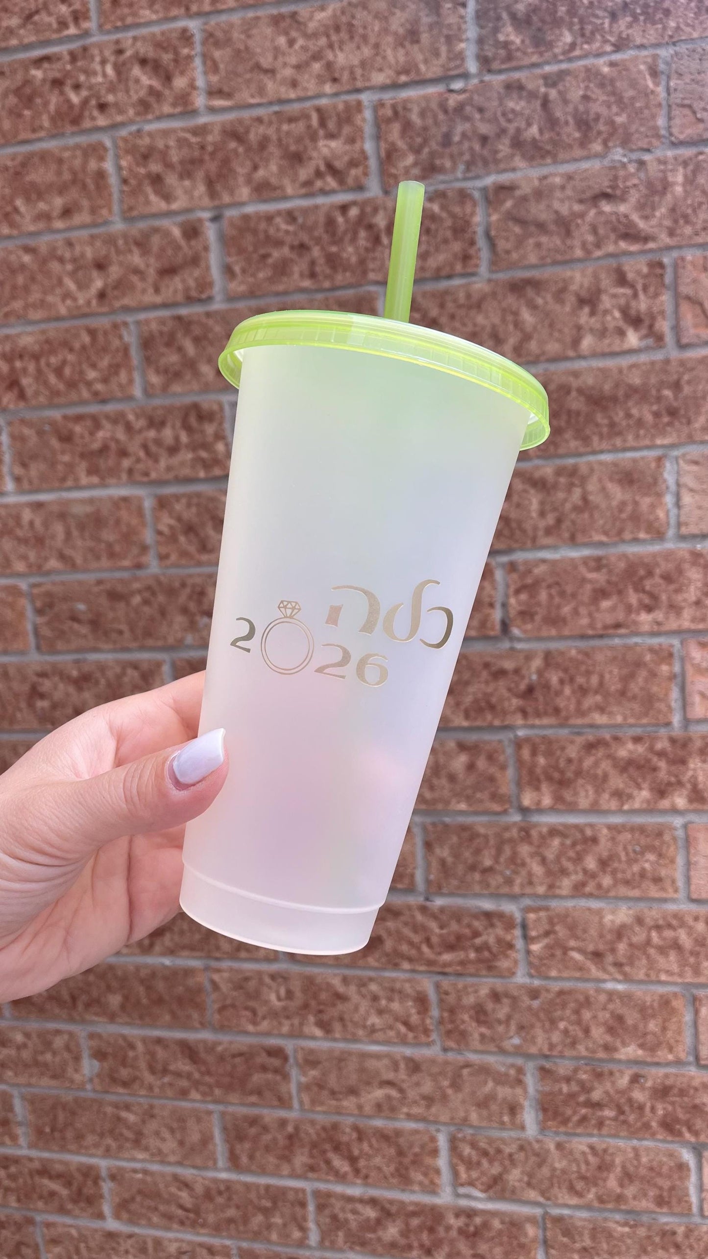 Hebrew Kallah Colour-Changing Tumbler – Judaica Wedding Gift (24oz)