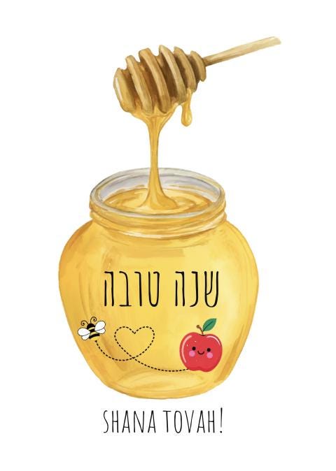 Printable Rosh Hashanah Card | Shana Tovah Greeting Card | Jewish New Year Card | Hebrew Honey Jar Card | DIY Printable