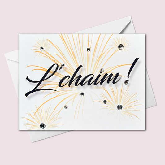 L’Chaim Fireworks Celebration Greeting Card