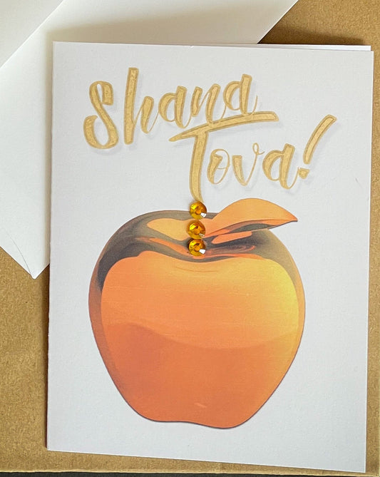 Shana Tova! Rosh Hashana Gold Apple Card