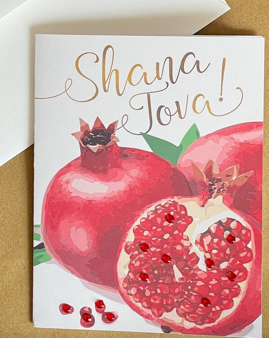 Shana Tova! Pomegranate