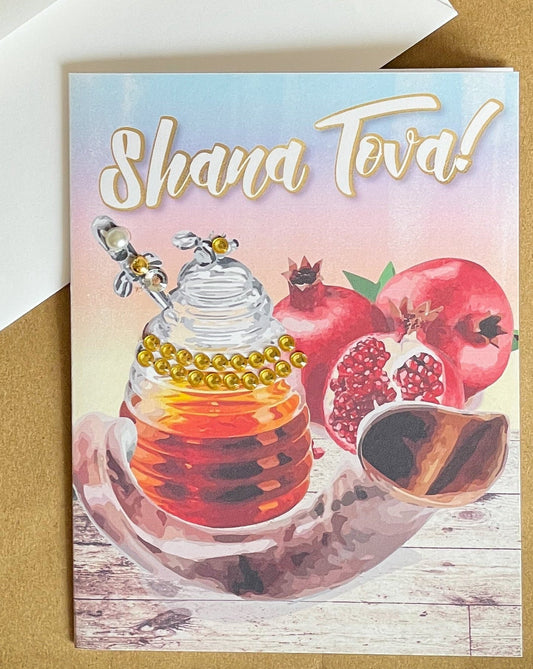 Shana Tova! Pomegranate & Honey Jar