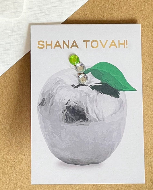 Mini Shana Tova Silver Apple