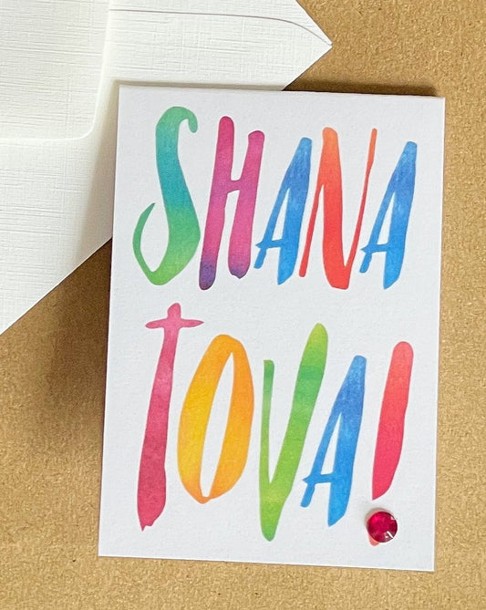 Mini Shana Tova Colourful Letters