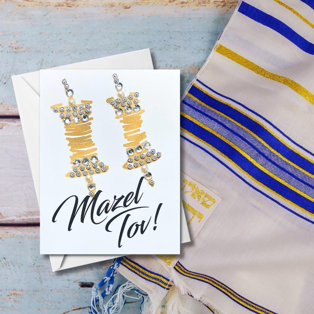 Handmade Embellished "Mazel Tov" Card: Bar/Bat Mitzvah, Milestone