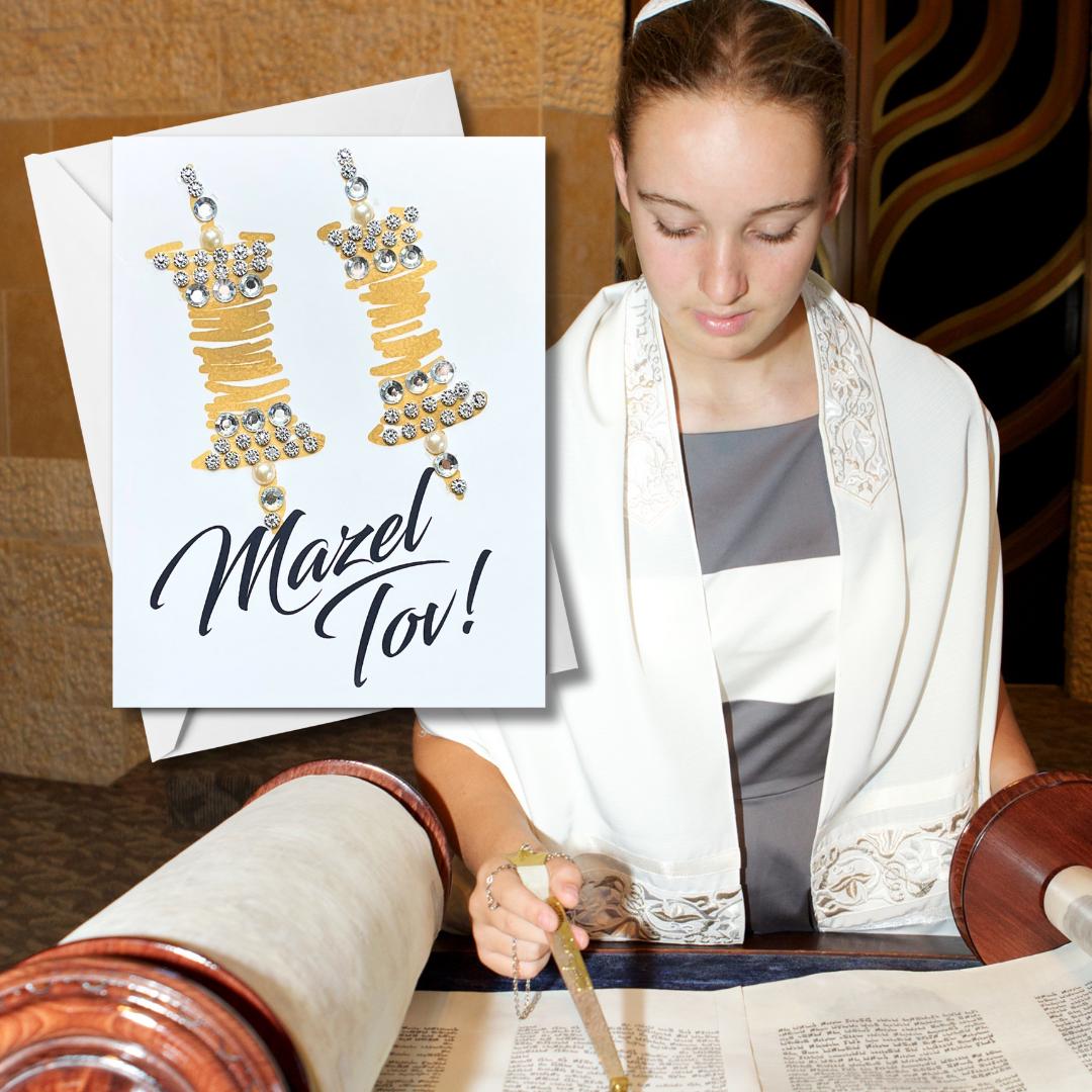 Handmade Embellished "Mazel Tov" Card: Bar/Bat Mitzvah, Milestone