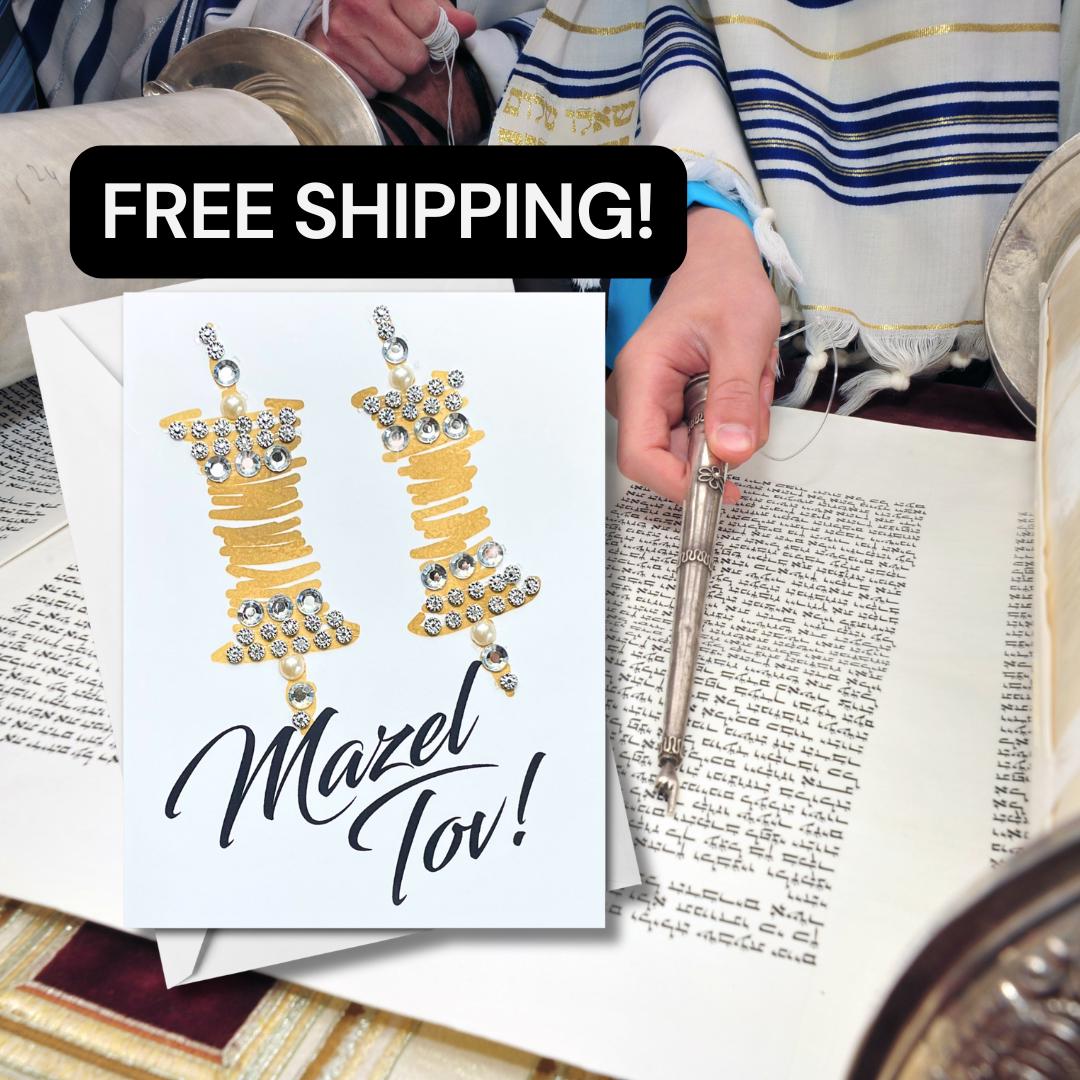 Handmade Embellished "Mazel Tov" Card: Bar/Bat Mitzvah, Milestone