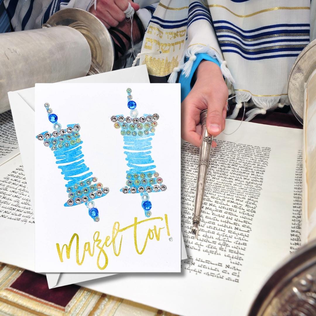 Blue Torah Scroll Greeting Card for a Bar Mitzvah