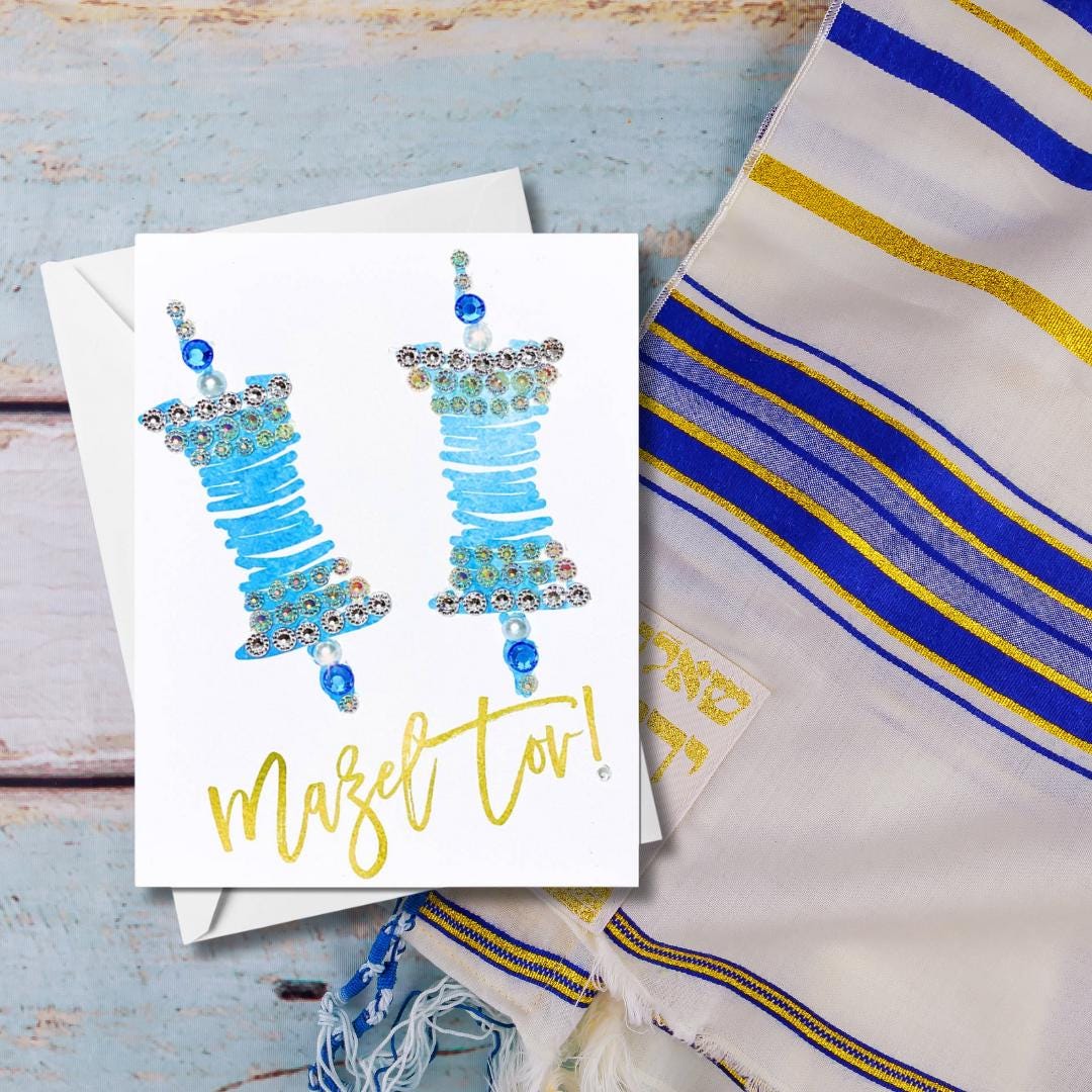 Blue Torah Scroll Greeting Card for a Bar Mitzvah