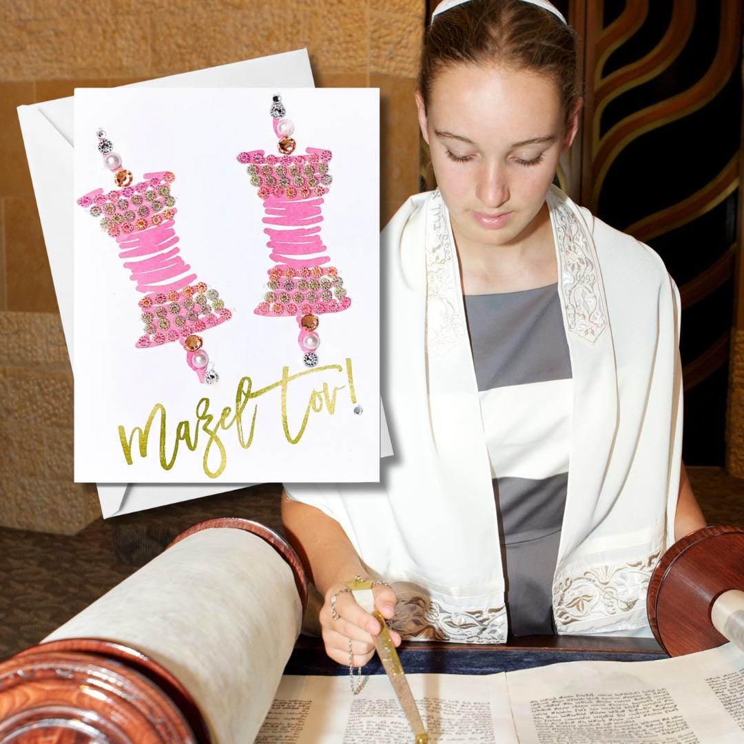 Pink Torah Scroll Greeting Card for a Bat Mitzvah