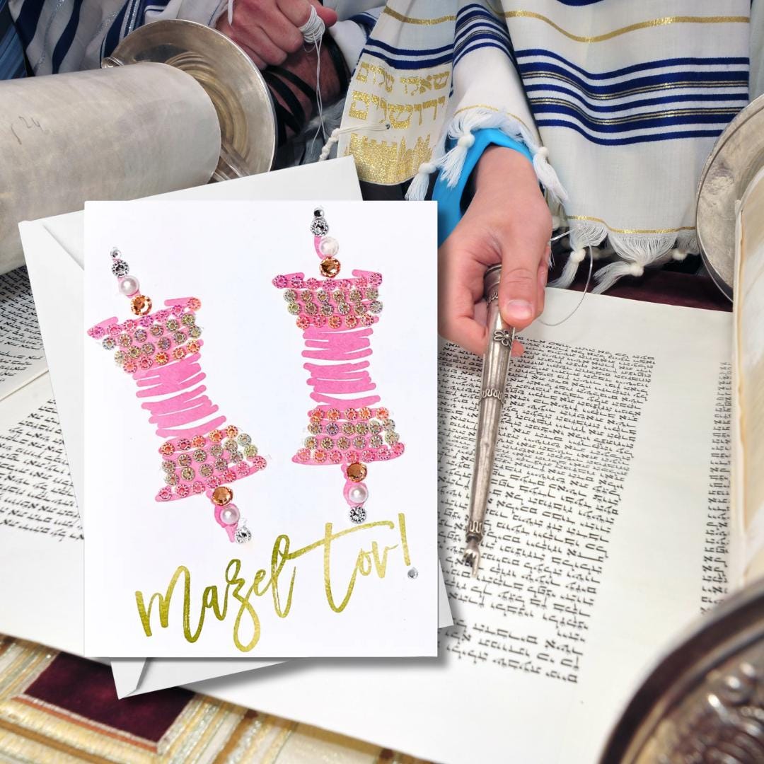 Pink Torah Scroll Greeting Card for a Bat Mitzvah