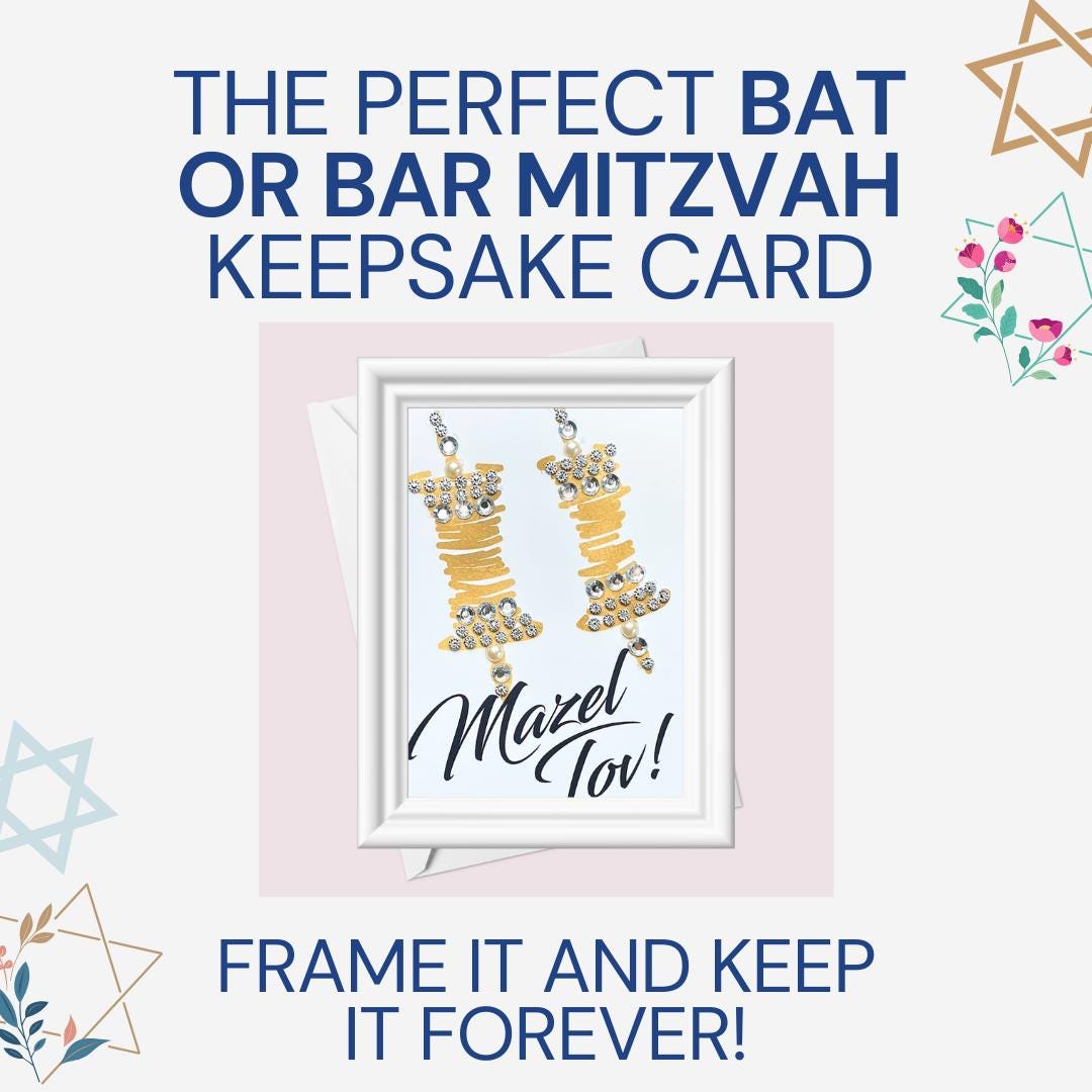 Handmade Embellished "Mazel Tov" Card: Bar/Bat Mitzvah, Milestone