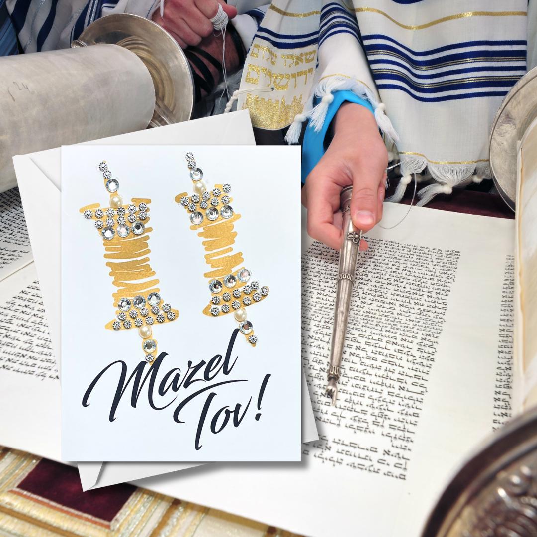 Handmade Embellished "Mazel Tov" Card: Bar/Bat Mitzvah, Milestone