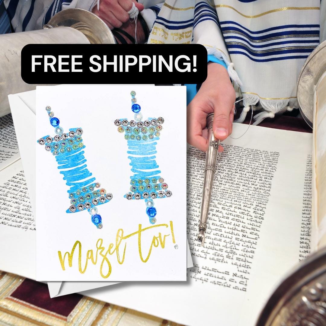 Blue Torah Scroll Greeting Card for a Bar Mitzvah