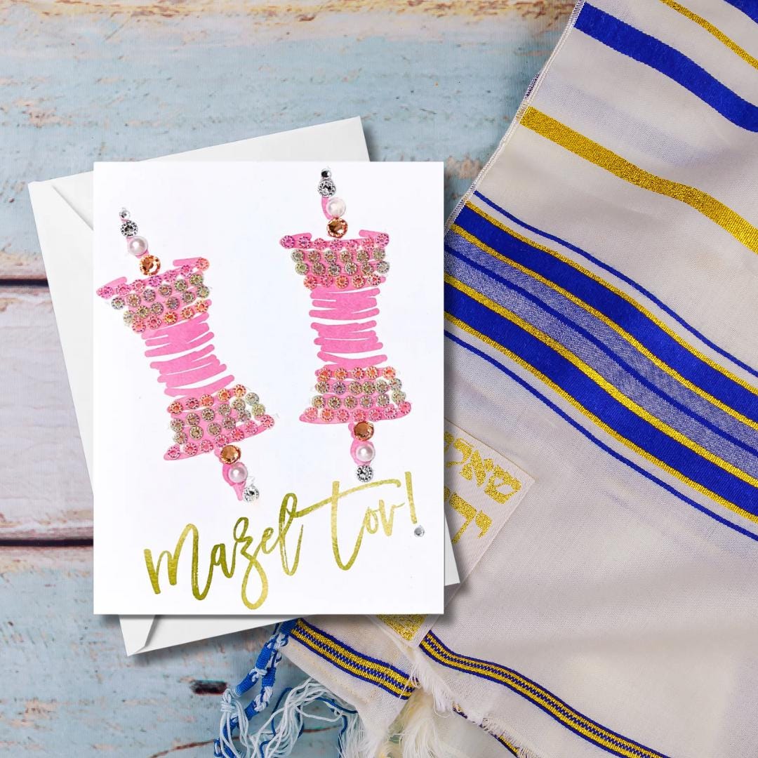 Pink Torah Scroll Greeting Card for a Bat Mitzvah