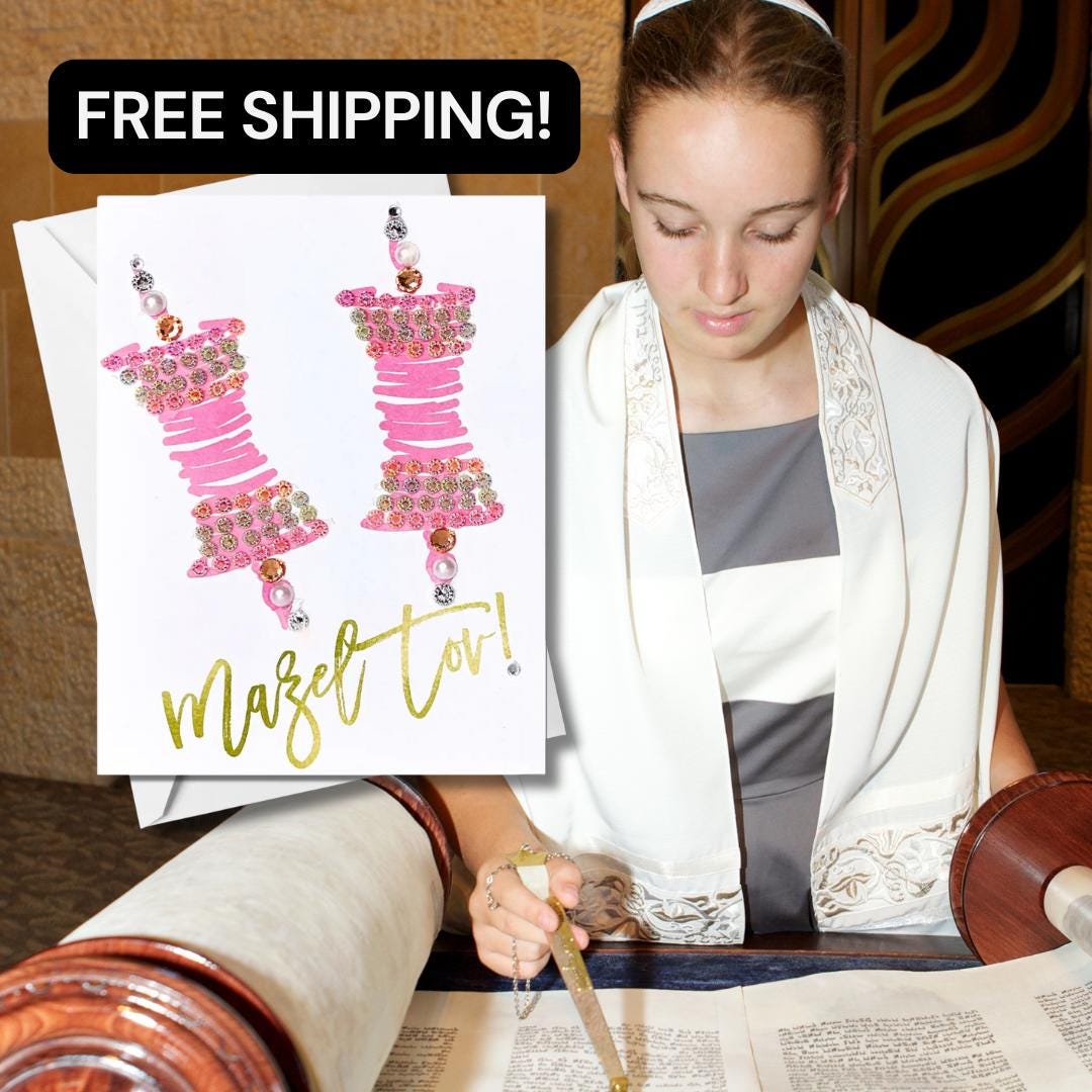 Pink Torah Scroll Greeting Card for a Bat Mitzvah