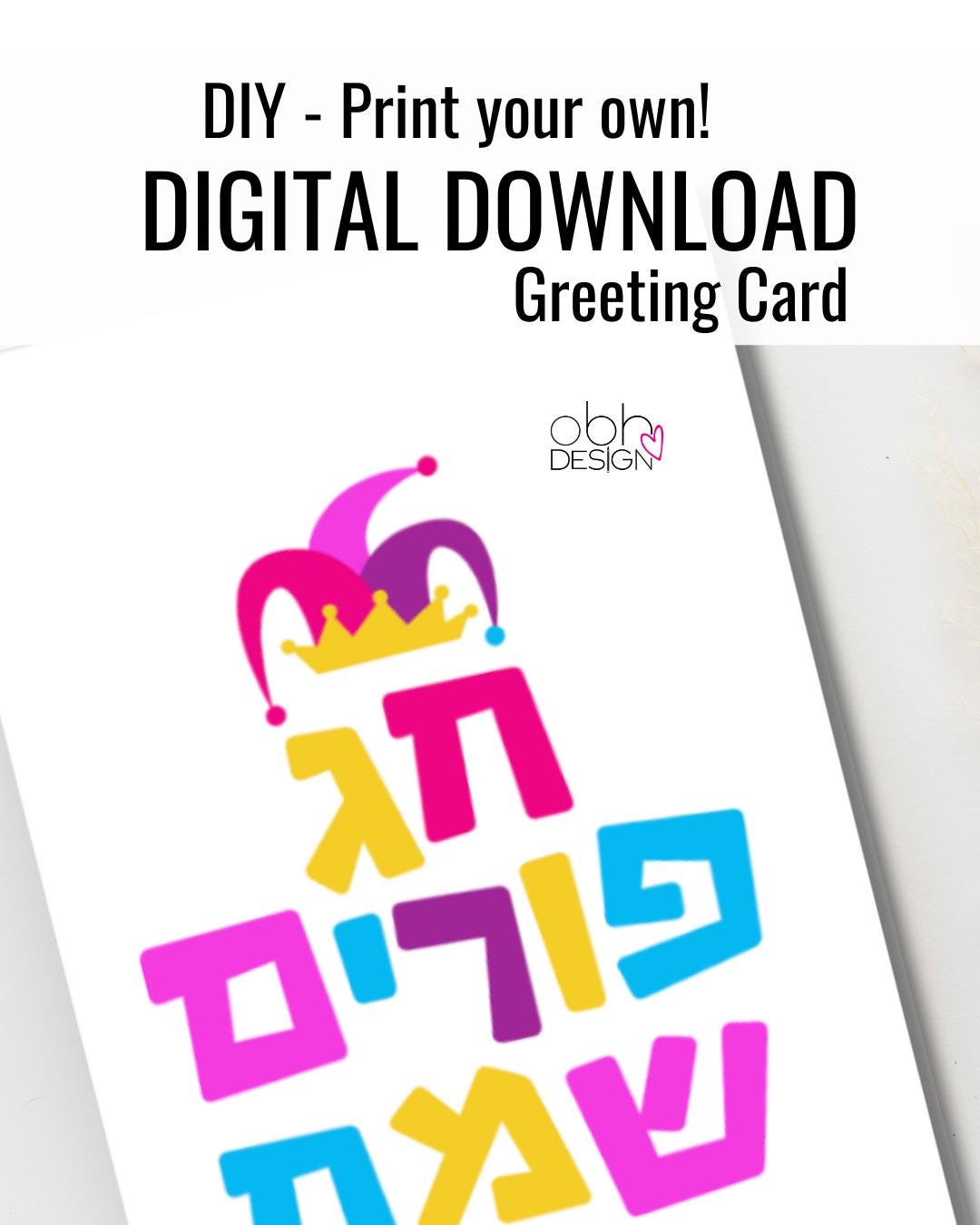 Chag Purim Sameach Hebrew Greeting Card Digital Download