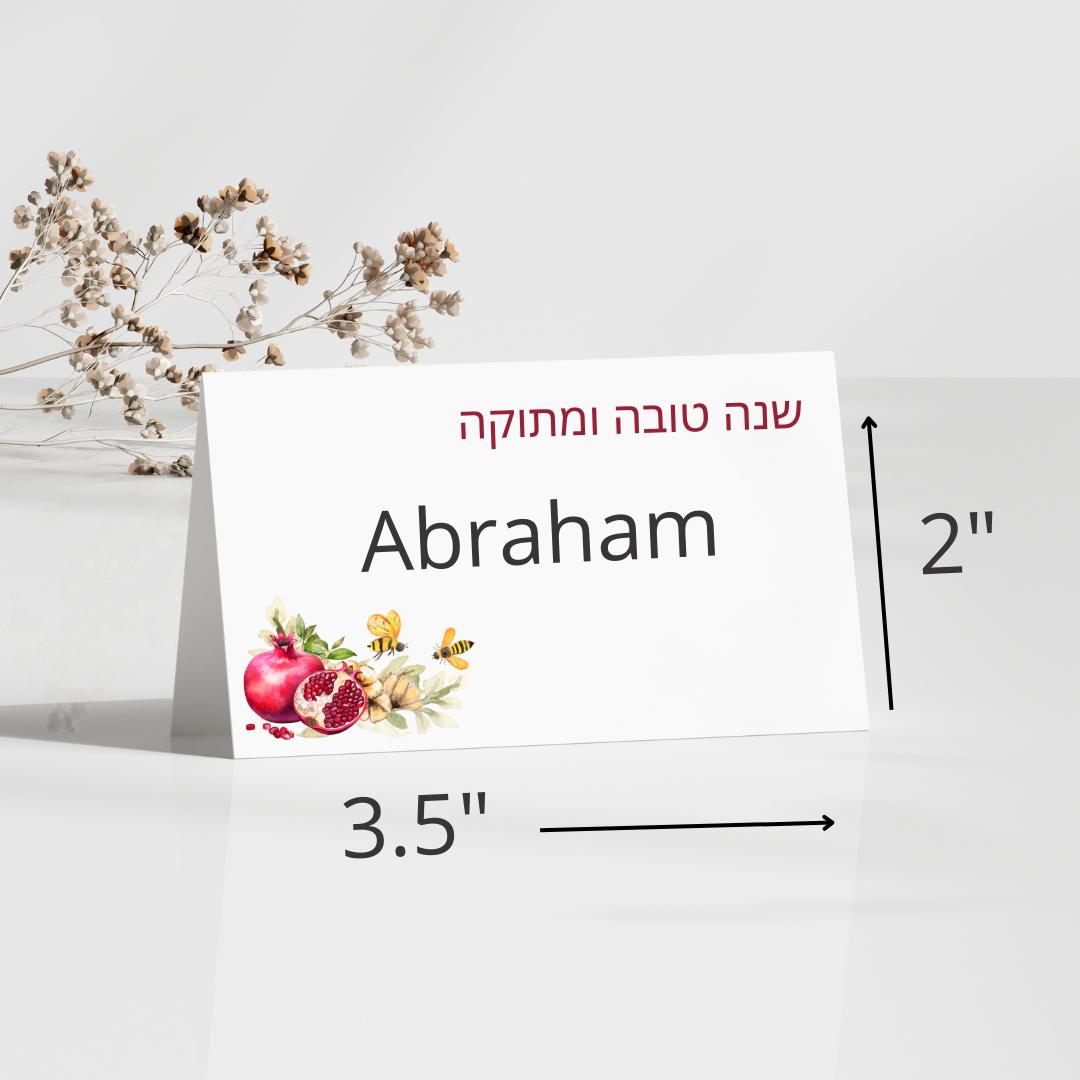 Rosh Hashanah Place Cards & Greeting Card Bundle: Editable Canva Template (Digital Download)