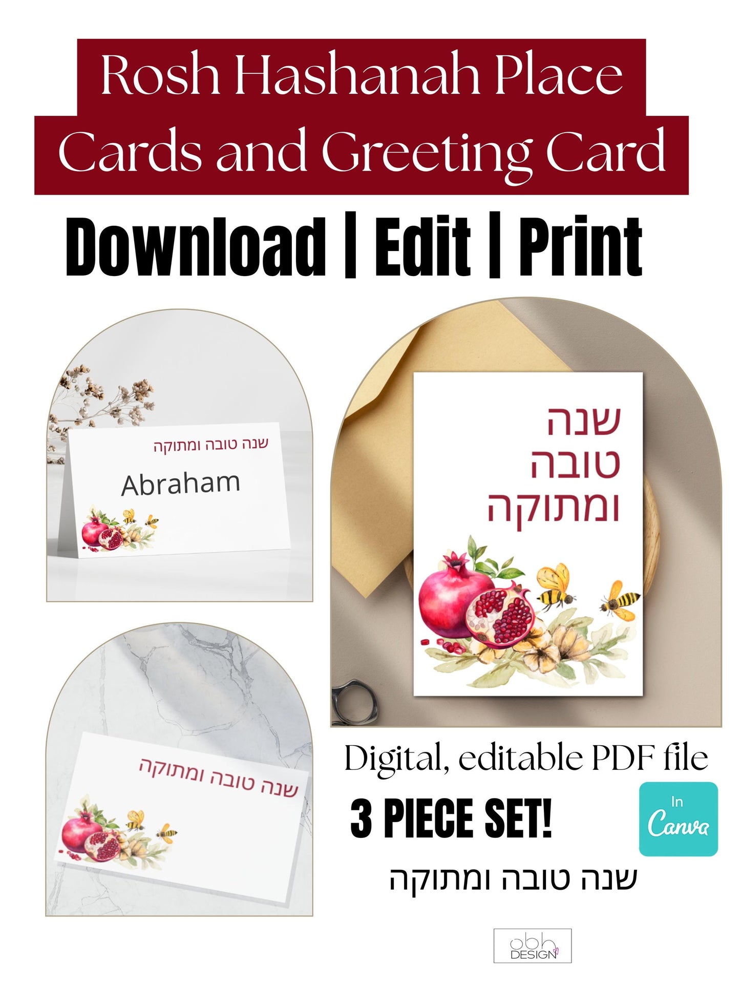Rosh Hashanah Place Cards & Greeting Card Bundle: Editable Canva Template (Digital Download)