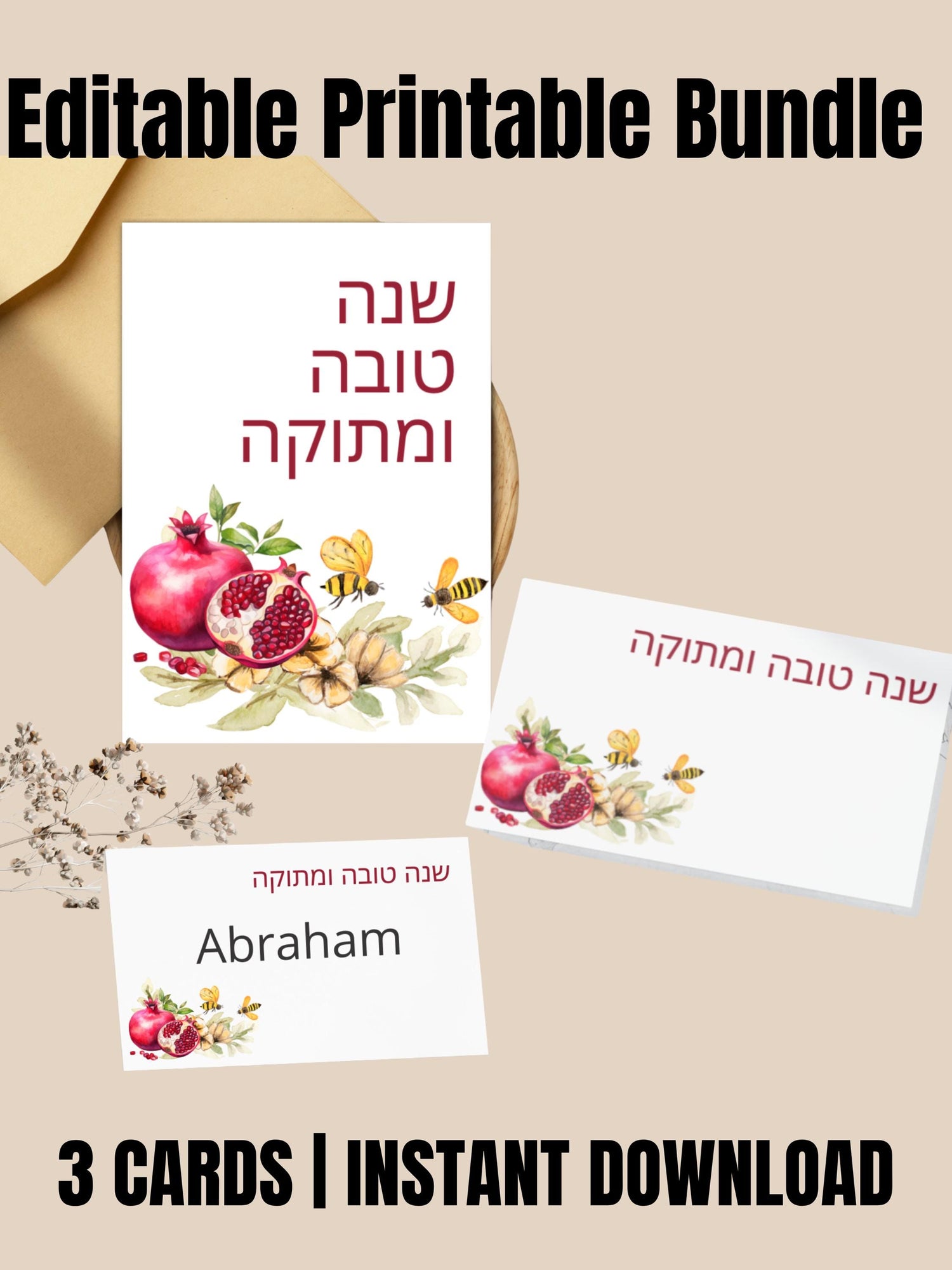 Rosh Hashanah Place Cards & Greeting Card Bundle: Editable Canva Template (Digital Download)