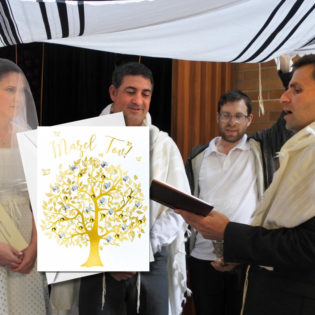 Handmade Mazel Tov Tree of Life Card: Gold Sparkle Jewish Gift