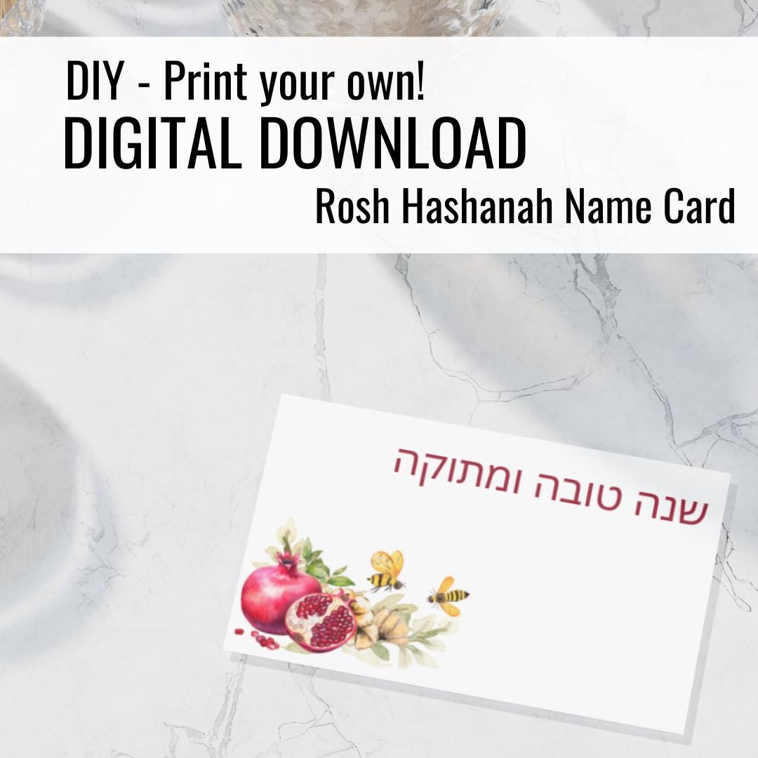 Rosh Hashanah Place Cards & Greeting Card Bundle: Editable Canva Template (Digital Download)