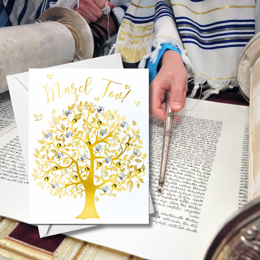 Handmade Mazel Tov Tree of Life Card: Gold Sparkle Jewish Gift