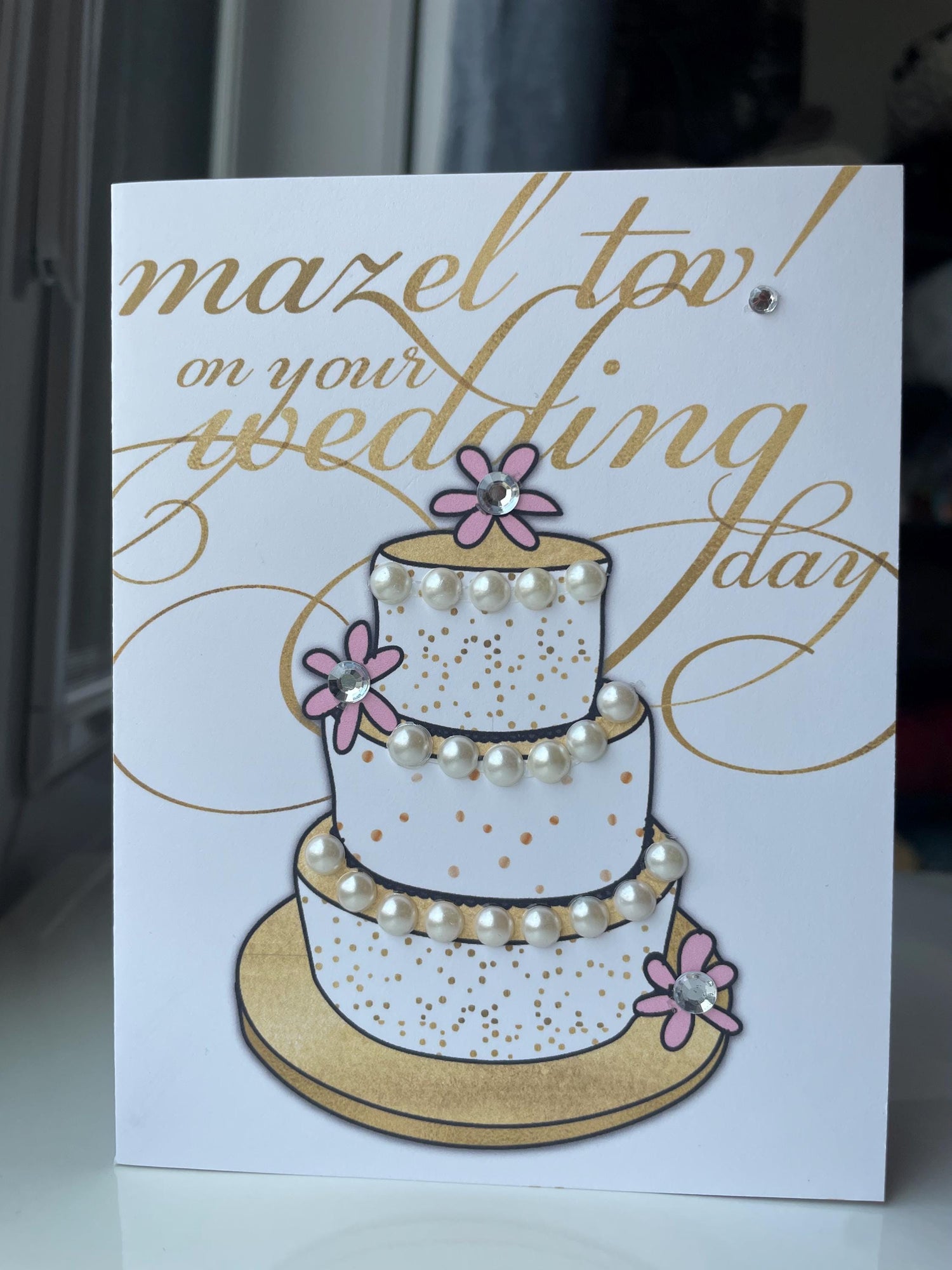 Handmade Mazel Tov on Your Wedding Day – Gold – Jewish Celebration Greeting Card