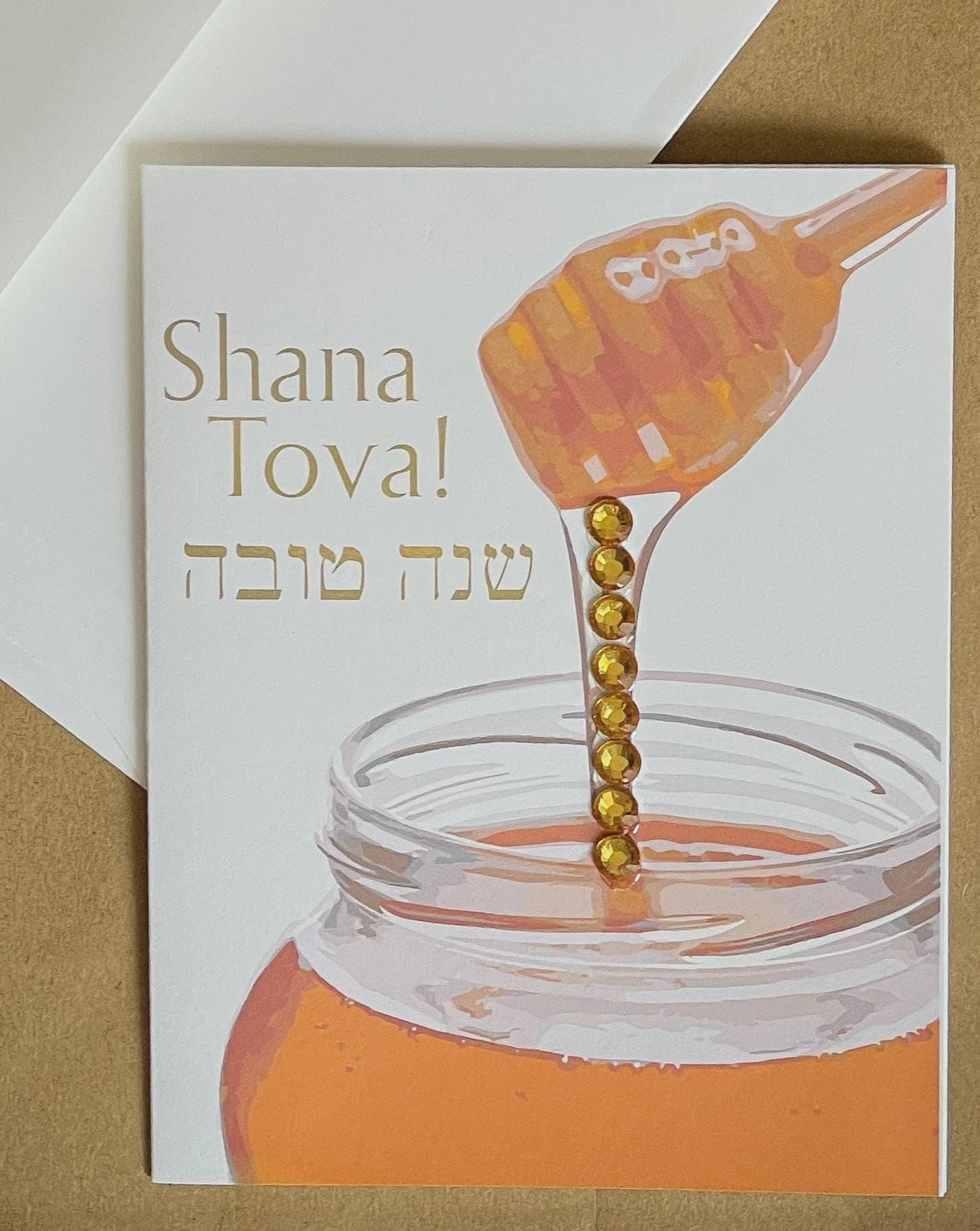 Shana Tova שנה טובה | Rosh Hashanah Greeting Card | Jewish New Year
