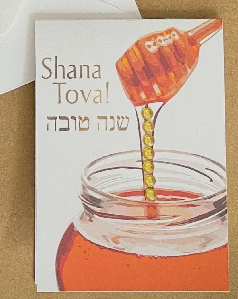 Mini Shana Tova Cards: Handmade Rosh Hashanah Greeting Cards