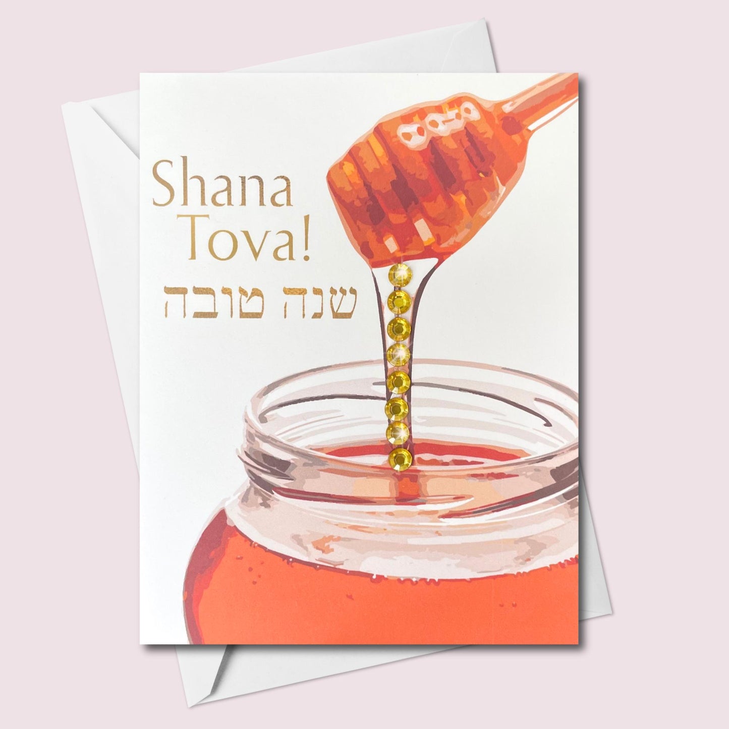 Shana Tova שנה טובה | Rosh Hashanah Greeting Card | Jewish New Year