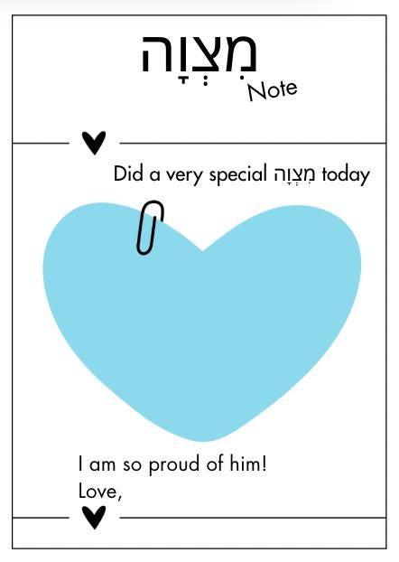 Printable Mitzvah Notes | Instant Download PDF | Jewish Daycare Printables