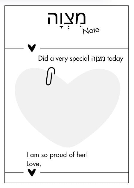 Printable Mitzvah Notes | Instant Download PDF | Jewish Daycare Printables