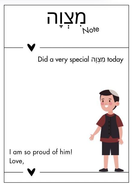 Printable Mitzvah Notes | Instant Download PDF | Jewish Daycare Printables