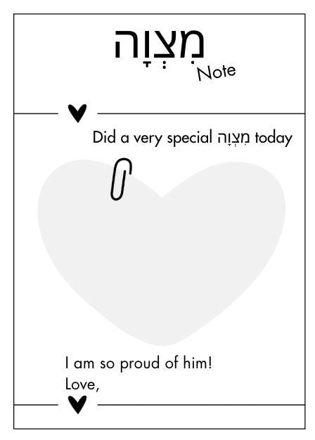 Printable Mitzvah Notes | Instant Download PDF | Jewish Daycare Printables