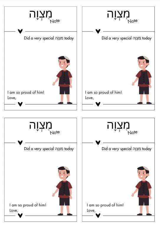 Printable Mitzvah Notes | Instant Download PDF | Jewish Daycare Printables
