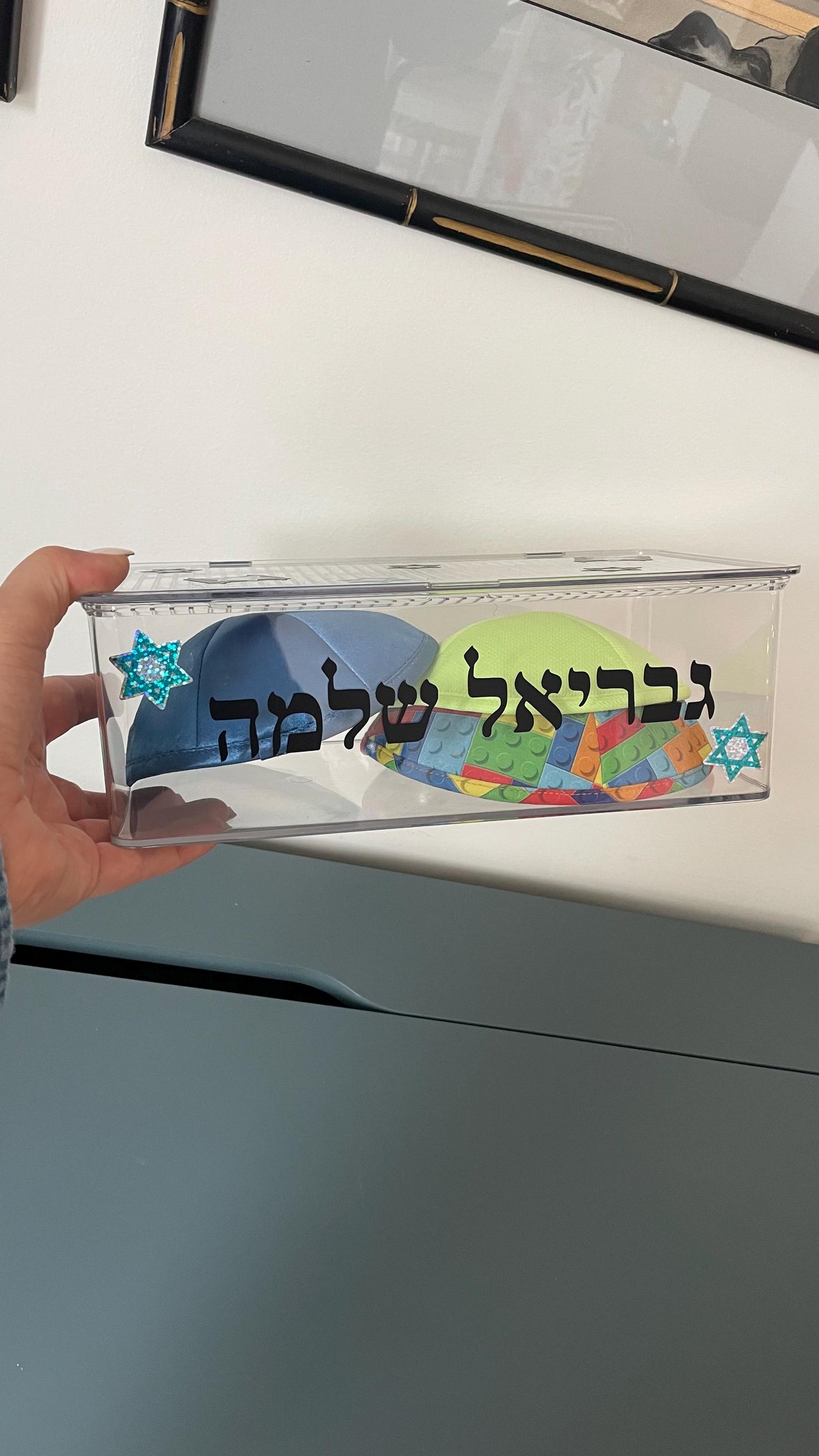 Personalized Hebrew Name Kippah Box | Custom Kippah Holder, Upsherin Gift