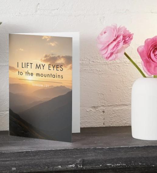 Psalm 121 Card | Tehillim Mountains Sunset Landscape (Digital PDF Download)