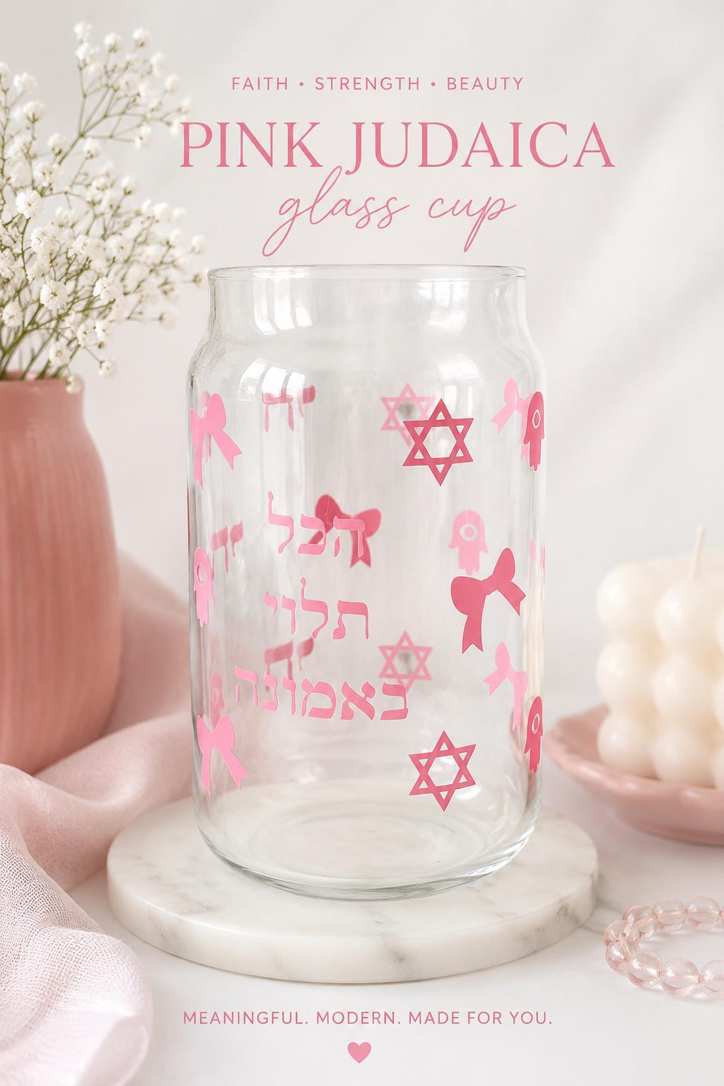 Pink Jewish Glass Can Cup | Hebrew Faith Design, Star of David, Bows
