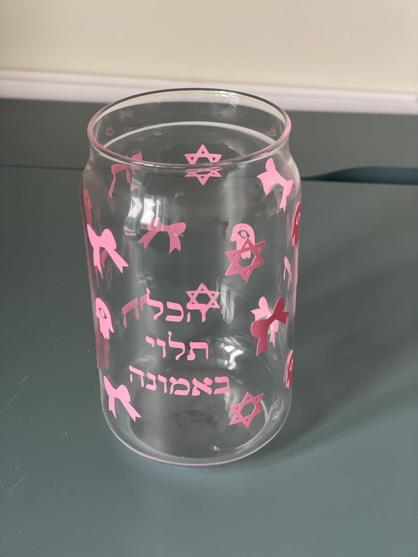 Pink Jewish Glass Can Cup | Hebrew Faith Design, Star of David, Bows