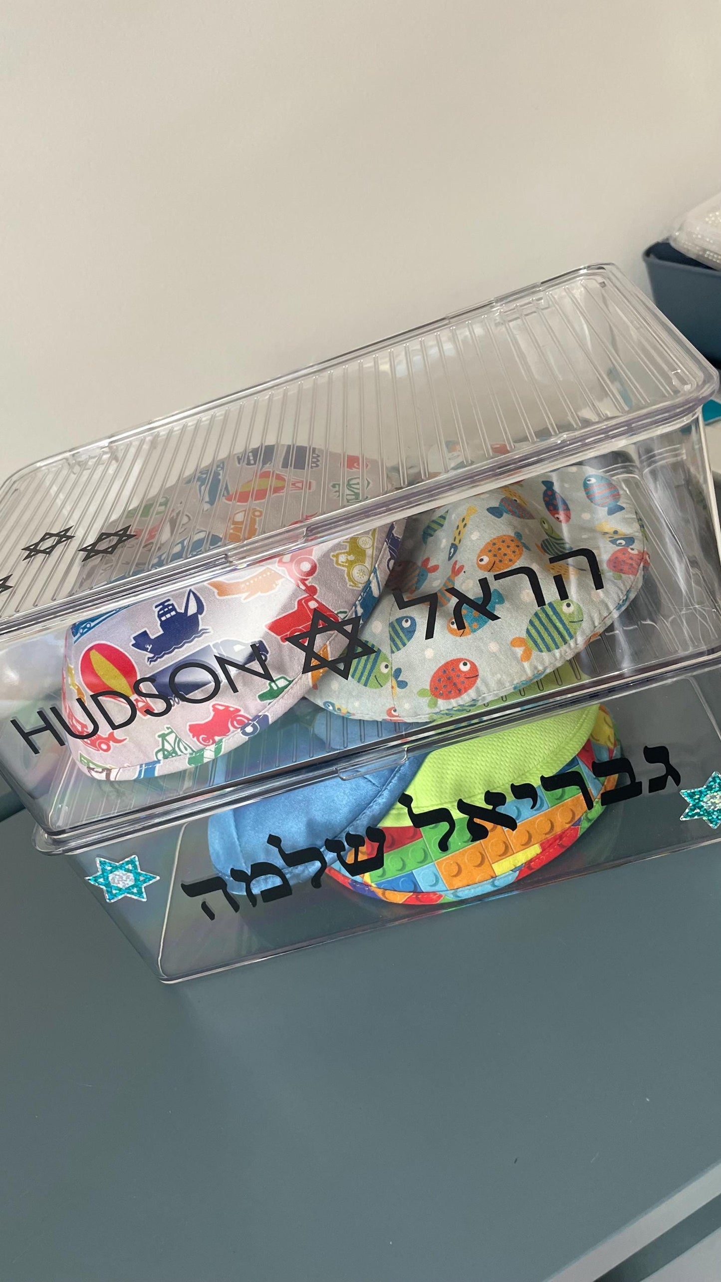 Personalized Hebrew Name Kippah Box | Custom Kippah Holder, Upsherin Gift