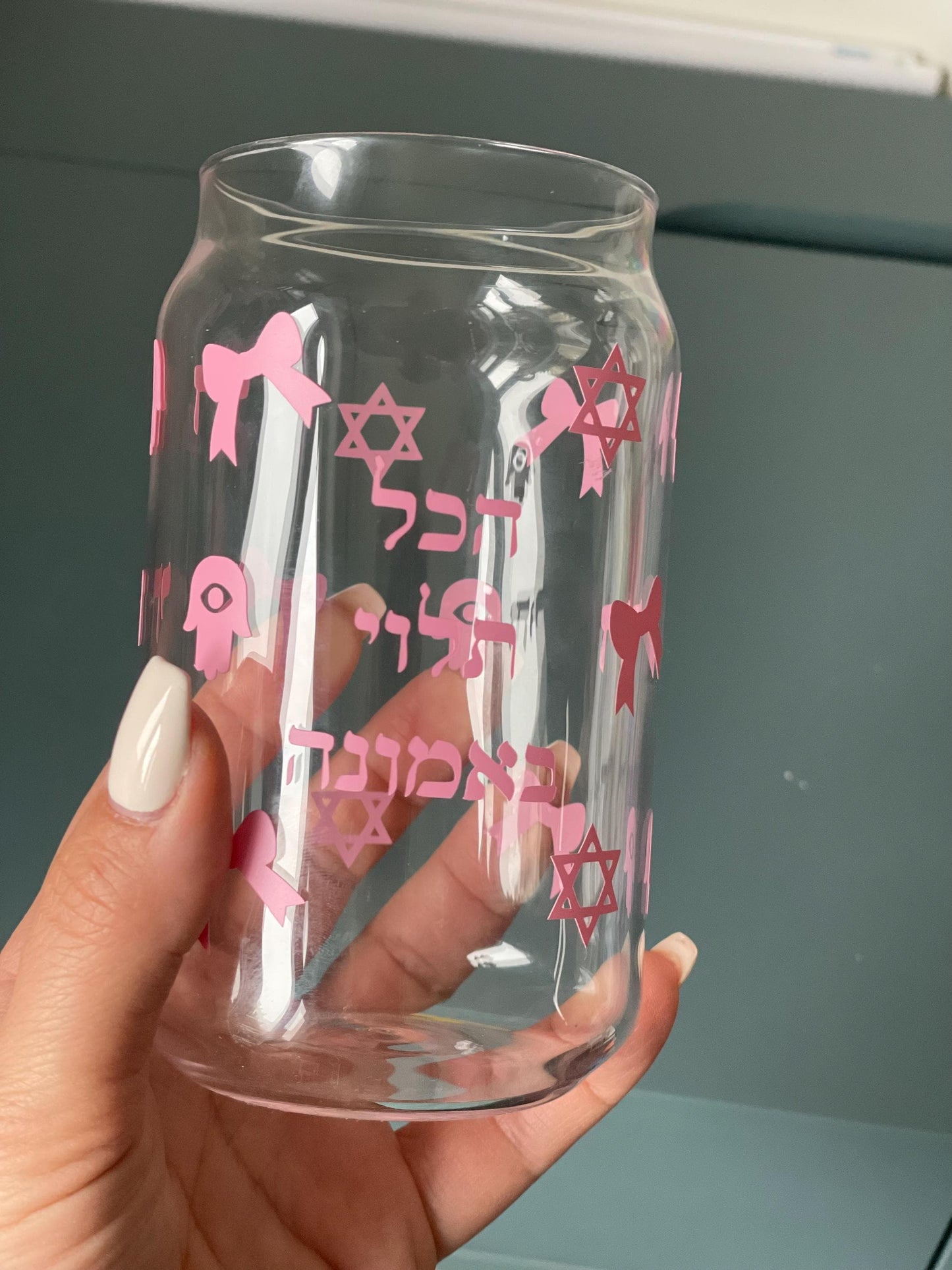Pink Jewish Glass Can Cup | Hebrew Faith Design, Star of David, Bows