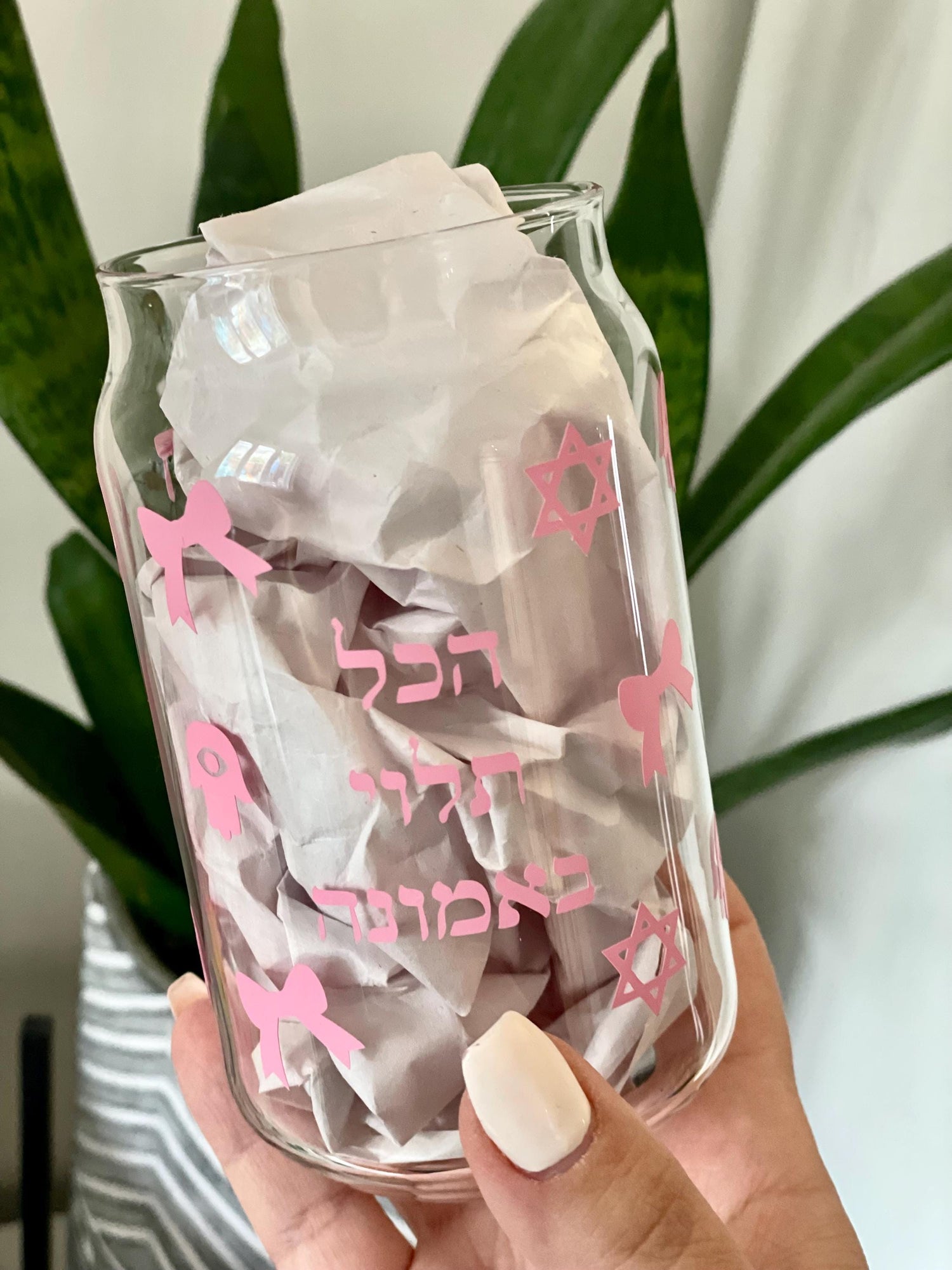 Pink Jewish Glass Can Cup | Hebrew Faith Design, Star of David, Bows