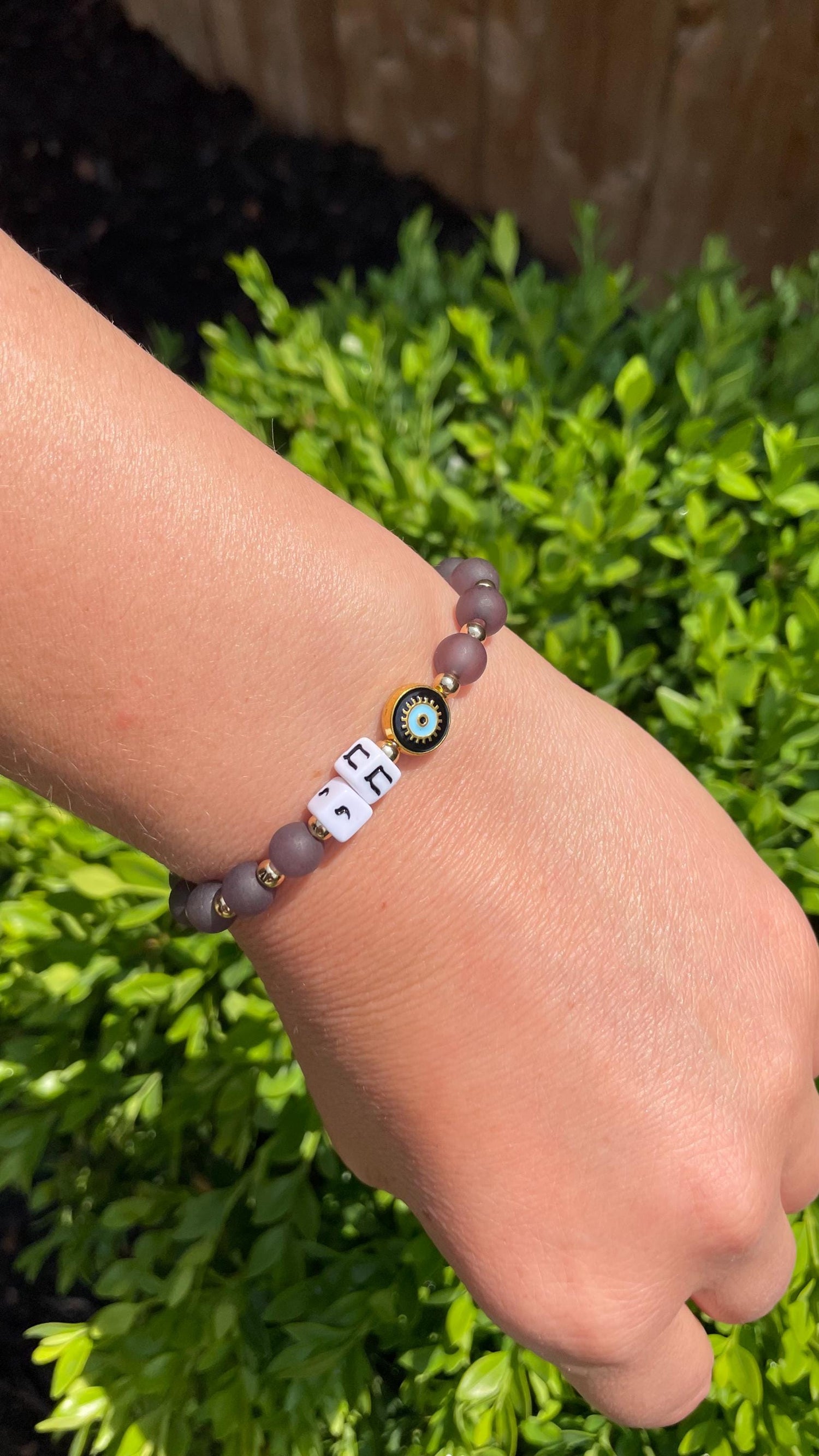 Chai (חי) Hebrew Bracelet | Matte Glass Beads, Evil Eye Charm, Handmade Judaica - size 7"