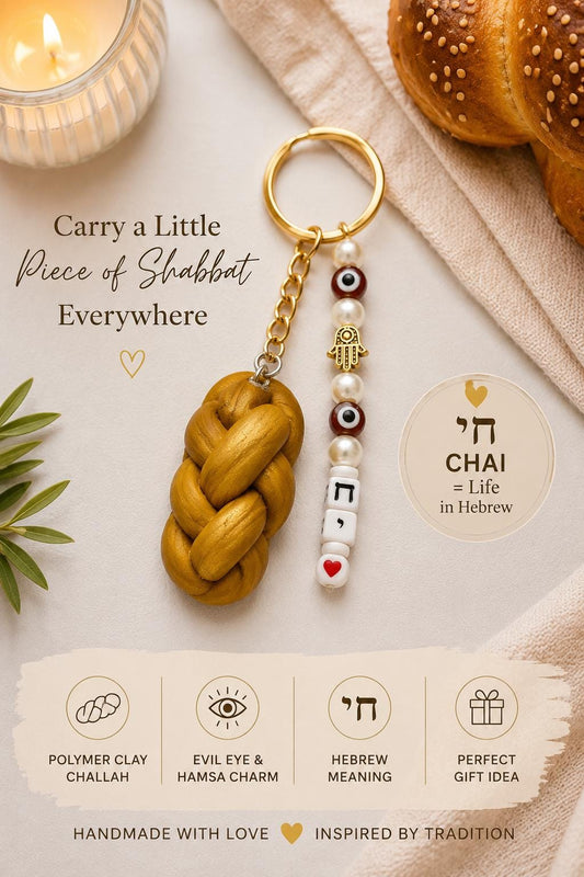 Challah Bread Keychain | Chai Hebrew Life Symbol | Judaica Accessory, Evil Eye Hamsa Charm
