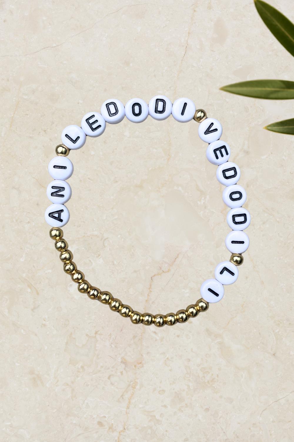 Ani Ledodi Vedodi Li Bracelet | Hebrew Verse, Gold Plated Judaica Jewelry - size 7"