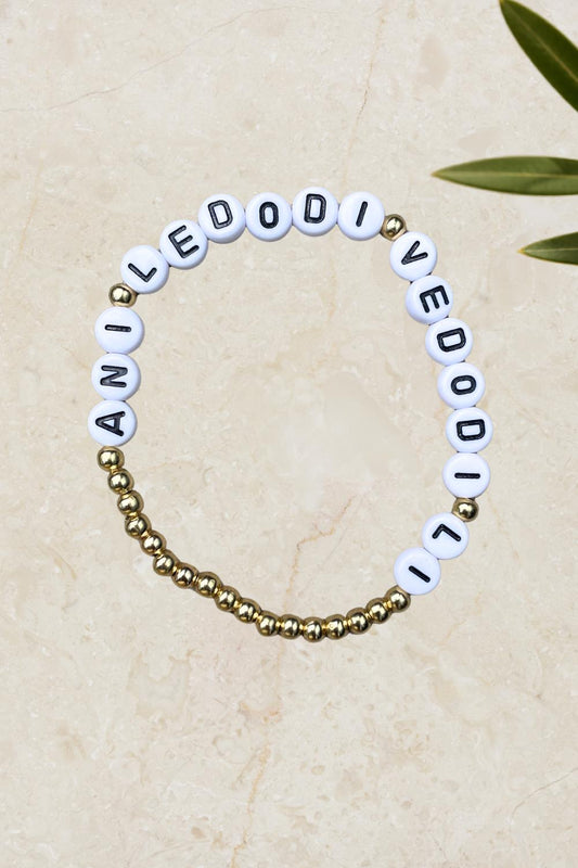Ani Ledodi Vedodi Li Bracelet | Hebrew Verse, Gold Plated Judaica Jewelry - size 7"
